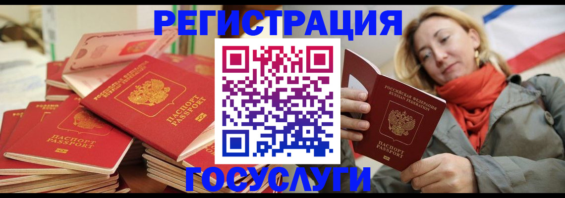 пропишу в квартире в Нарткале